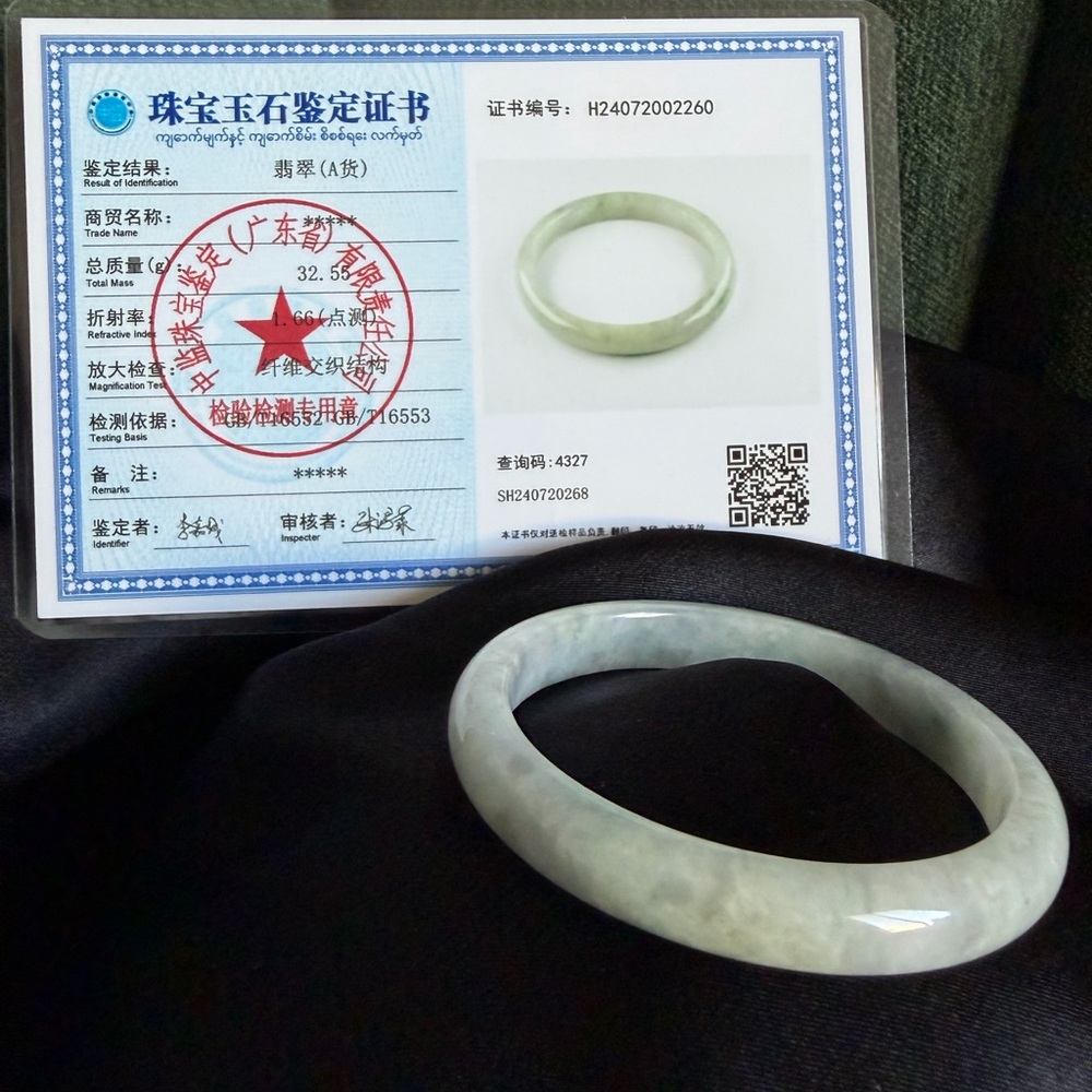 Grade A Natural Burma Jade Bangle (56mm Oval)